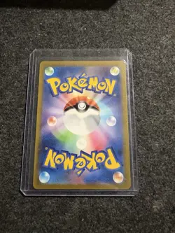 Pokemon Gengar Holo Rare #094SV2A151 Japanese - Image 2