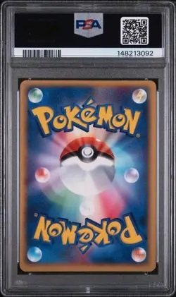 2005 POKEMON JAPANESE POKEPARK FOREST #002 POKEPARK'S TORCHIC-HOLO PSA 5 - Image 2