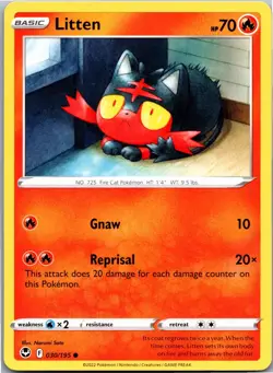 Litten 030/195 Common Silver Tempest Pokemon Near Mint - Image 1