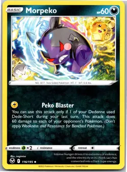 Morpeko 116/195 Uncommon Silver Tempest Pokemon Near Mint - Image 1