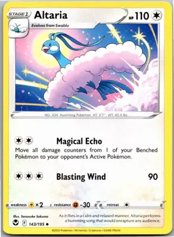 Altaria 143/195 Uncommon Silver Tempest Pokemon Near Mint - Image 1