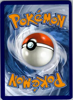Altaria 143/195 Uncommon Silver Tempest Pokemon Near Mint - Image 2