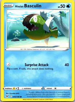 Hisuian Basculin 044/196 Common Lost Origin Pokemon Near Mint - Image 1