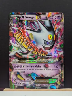 M Gengar EX Pokemon • Promo • XY166 XY Promos - Image 2