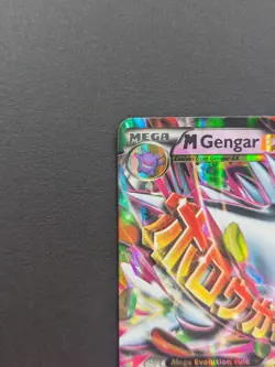 M Gengar EX Pokemon • Promo • XY166 XY Promos - Image 3
