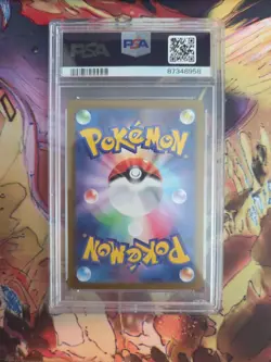 2022 POKEMON JAPANESE SWORD & SHIELD VSTAR UNIVERSE #183 FULL ART/MEW PSA 10 - Image 2