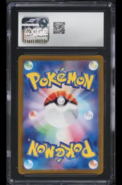 2023 Pokemon Japanese SV Clay Burst AR Tinkatuff #77 CGC 10 GEM MINT - Image 2