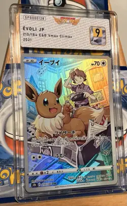 Pokemon Japanese Eevee Vmax Climax Chr SFG 9 PSA Pca Evoli - Image 1