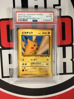1999 Pokemon Snap Pikachu Trainer Magazine Vol. 1 Japanese Promo PSA 6 - Image 1