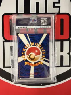 1999 Pokemon Snap Pikachu Trainer Magazine Vol. 1 Japanese Promo PSA 6 - Image 2