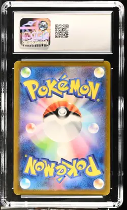 MEWTWO AR POKEMON 151 183/165 2023 Japanese Sv2a Gem Mint Art Rare | CGC 10 - Image 2