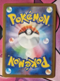 Adversity Insurance 049/M-P PROMO Gym Event Pokemon Card Japanese NM-Mint TCG - Image 2