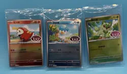 Sprigatito,Quaxly,Fuecoco 118/119/120 SV-P Sealed Chinese Promo Cards New Sealed - Image 1
