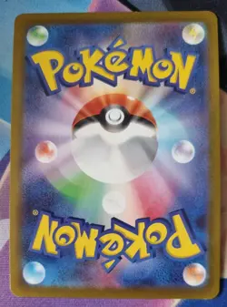 Pokemon Card Magnezone VSTAR 017/071 Japanese RRR S10A Dark Phantasma NM-Mint - Image 2