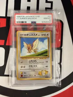 PSA 10 Lt. Surge's Spearow #21 Japanese Gym Pokemon Non Holo 1998 GEM MINT - Image 1