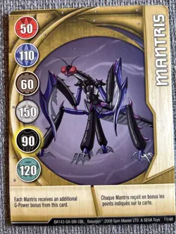 Bakugan: Battle Brawlers | Mantris 🏅 Gold Gate Card | 11/48 - Image 2