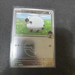 Pokemon Card MEGA Dream ex Hop's Wooloo 141/193 M2a Mirror(Poke Ball) JP NM - Image 1