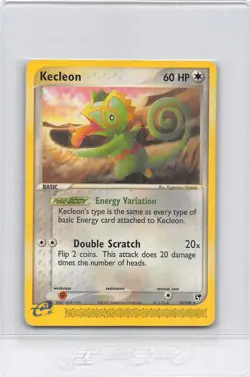 KECLEON 18/100 - NON-HOLO - RARE - EX Sandstorm - E-Reader Pokemon Card - LP/MP - Image 1