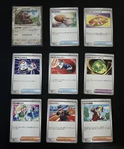 Pokemon Heatwave/Hot Air Arena Full Base Set excluding EX cards - Image 3