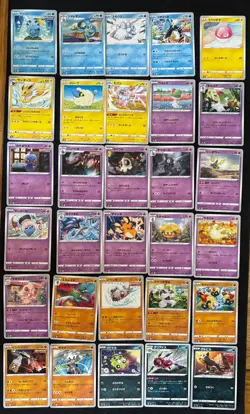 Vmax Climax base set all C/UC & Holos No ex cards - Image 2