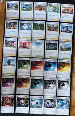 Vmax Climax base set all C/UC & Holos No ex cards - Image 4