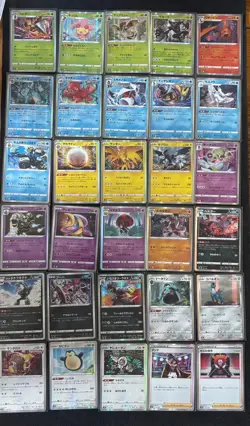 Vmax Climax base set all C/UC & Holos No ex cards - Image 5