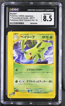 Pokemon Bayleef 007/T Pokemon Card Trainers Vol. 16 Japanese CGC 8.5 Nm/mint+ - Image 1