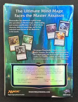 Magic the Gathering Duel Decks: Jace vs. Vraska DAMAGED PACKAGING - Image 2