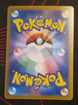 Pawmo Reverse Holo 004/007 svP1 Japanese Pokemon ex Special Set NM-Mint - Image 2