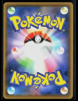 Indeedee V 084/190 Double Rare Shiny Star V Japanese Pokemon NM - Image 2