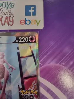 Mewtwo V 072 /078 Alternate Art SWSH: Pokemon GO NM - Image 3