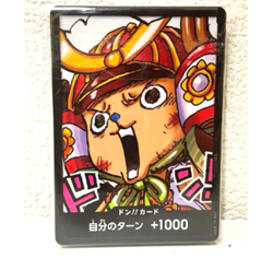 ONE PIECE DON !! Card Chopper Set of 10 PROMO Saikyo Jump Shogun 2025 Japanese - Image 1