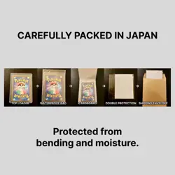 Monkey D Luffy P-041 Promo Japanese One Piece Card Game Gear 5 LP - Image 4