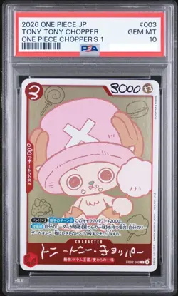 PSA 10 Chopper EB02-003 CHOPPER’s 1 Comic ONE PIECE Card Japanese 2026 Promo - Image 3