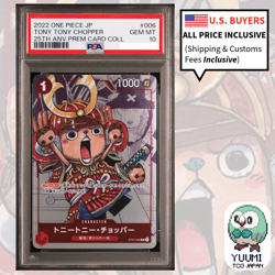 PSA 10 Tony Tony Chopper ST01-006 Promo 25th Anniversary Edition ONE PIECE JPN - Image 1