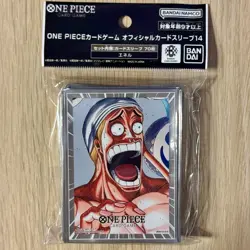 Official One Piece Card Game Sleeves Vol. 14 (Enel) - from Japan - Image 1