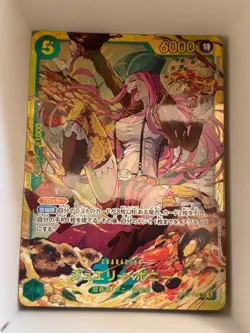 OP12-118 Jewelry Bonney JP Japanese SEC One Piece TCG Card Game - Image 1
