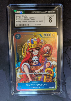 CGC 8 - 2024 One Piece Tournament Promos Monkey.D.Luffy 2nd Anniversary P-043 #2 - Image 1