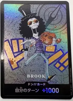 ONE PIECE Card Game Brook Premium Card Collection Kumamoto Special - Image 1