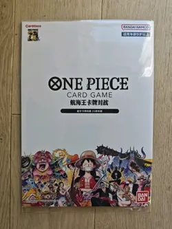 ONE PIECE Card Game Premium Card Collection 25th Anniversary Edition Sealed - Image 1