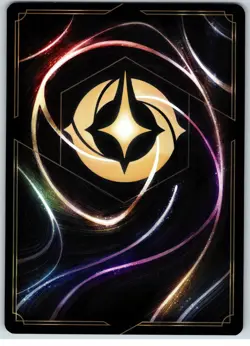 112 Duchess - Elegant Feline - Uncommon - Emerald 2025 Lorcana Archazia's Island - Image 2
