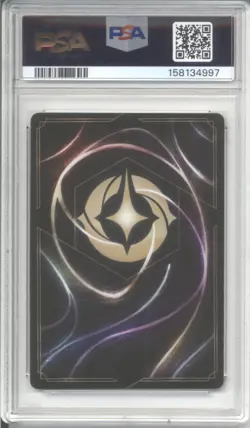 2025 DISNEY LORCANA EN 10-ENCHANTED #228 CAN'T HOLD IT BACK ANYMORE PSA 9 - Image 2