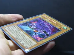 Yata Garasu LOD-000 - Yugioh Card (Near Mint) - Image 3