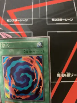 Yugioh Polymerization Vintage Konami Japanese - Image 4