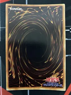 Yugioh Polymerization Vintage Konami Japanese - Image 5