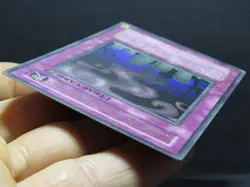 Call of the Haunted PSV-012 - 1st Edition Yugioh Card (Near Mint) - Image 3