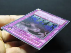 Call of the Haunted PSV-012 - 1st Edition Yugioh Card (Near Mint) - Image 4