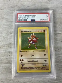 1999 Holographic Hitmonchan 1st Edition Rare (PSA 5) Pokemon Card 7/102. - Image 1