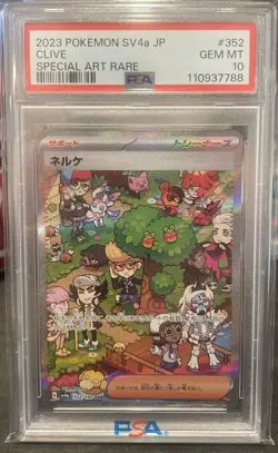 Pokemon Japanese SV4a Shiny Treasure ex # 352 Clive Special Art Rare PSA 10 Card - Image 1