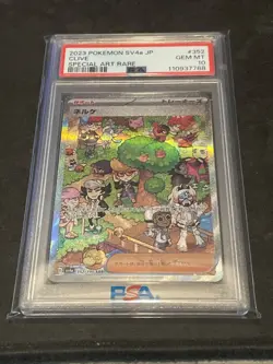 Pokemon Japanese SV4a Shiny Treasure ex # 352 Clive Special Art Rare PSA 10 Card - Image 3